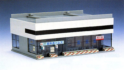高架駅B（店舗）【TOMIX・4047】「鉄道模型 Nゲージ トミックス ストラクチャー」 | ミッドナイン