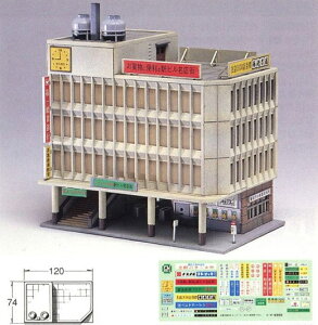 ^w@ihgLbgjyO[}bNXE2132zuS͌^ NQ[W GREENMAXv