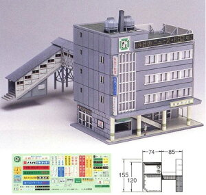 ԏw@ihgLbgjyO[}bNXE2133zuS͌^ NQ[W GREENMAXv