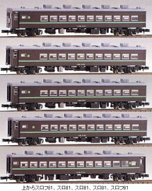 81系和式客車　5輌編成セット（未塗装組立キット）【グリーンマックス・101】「鉄道模型 Nゲージ GREENMAX」