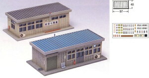 斱li2jihgLbgjyO[}bNXE2150zuS͌^ NQ[W GREENMAXv