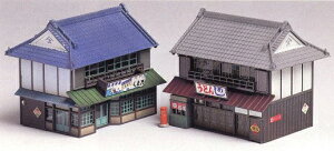 Ɓ@ꉮi2jihgLbgjyO[}bNXE2160zuS͌^ NQ[W GREENMAXv