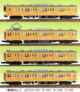 JR201n@4qҐZbgihgLbgjyO[}bNXE402zuS͌^ NQ[W GREENMAXv