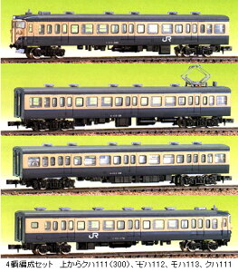 JR111i115jn^@4qҐZbgihgLbgjyO[}bNXE413zuS͌^ NQ[W GREENMAXv