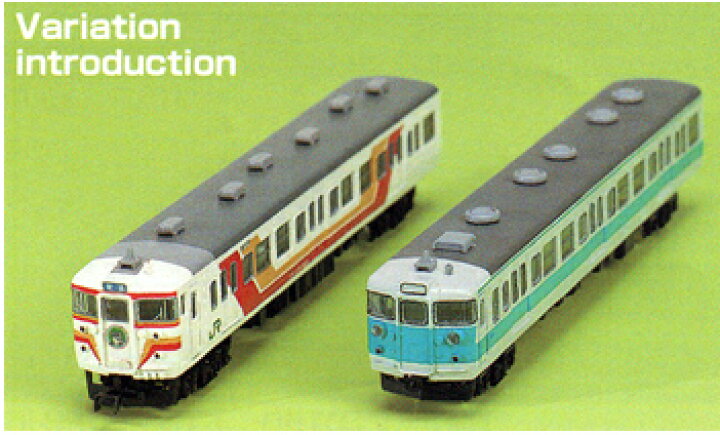 楽天市場】JR111（115）系初期型 増結中間車2輌セット（未塗装組立  