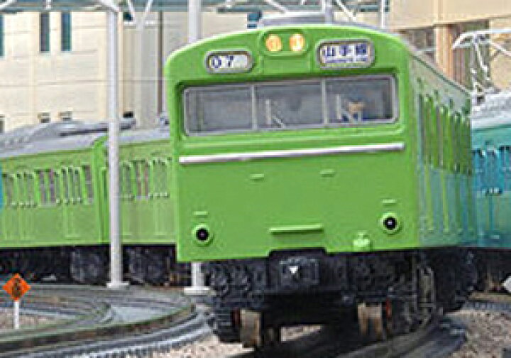楽天市場】103系 ATC山手線色10両セット【KATO・10-514】「鉄道模型 N 