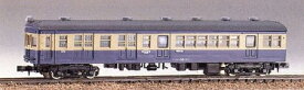 クハユニ56（未塗装組立キット）【グリーンマックス・156】「鉄道模型 Nゲージ GREENMAX」