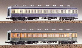 サロ45＋サハ48　2輌セット（未塗装組立キット）【グリーンマックス・174】「鉄道模型 Nゲージ GREENMAX」