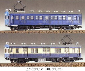 SNn12i040j{Nj13@2qZbgihgLbgjyO[}bNXE308zuS͌^ NQ[W GREENMAXv