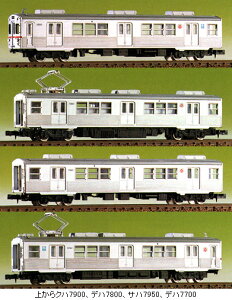 }7000n@4qҐZbgihgLbgjyO[}bNXE424zuS͌^ NQ[W GREENMAXv