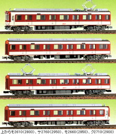 近鉄2610系　4輌編成セット（未塗装組立キット）【グリーンマックス・401】「鉄道模型 Nゲージ GREENMAX」