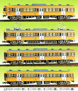 101n@4qҐZbgihgLbgjyO[}bNXE405zuS͌^ NQ[W GREENMAXv