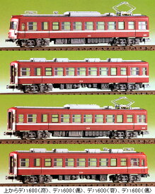 京浜急行（旧）600形　4輌編成セット（未塗装組立キット）【グリーンマックス・408】「鉄道模型 Nゲージ GREENMAX」