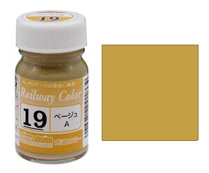 i19jgj[x[WSJ[yO[}bNXEC-19zuS͌^ H hv