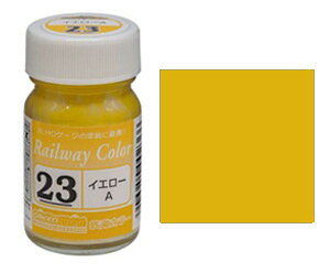 i23jCG[A@SJ[yO[}bNXEC-23zuS͌^ H hv