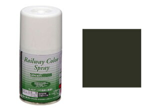 i13j2SXv[yO[}bNXESP-13zuS͌^ GREENMAX hv