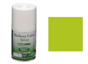 i15j6SXv[yO[}bNXESP-15zuS͌^ GREENMAX hv