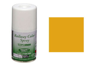 i17jߓSIWSXv[yO[}bNXESP-17zuS͌^ GREENMAX hv