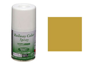 i19jx[WSXv[yO[}bNXESP-19zuS͌^ GREENMAX hv