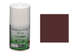 i20jYx[SXv[yO[}bNXESP-20zuS͌^ GREENMAX hv