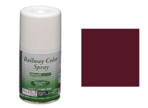 i32j@}[B@SXv[yO[}bNXESP-32zuS͌^ GREENMAX hv