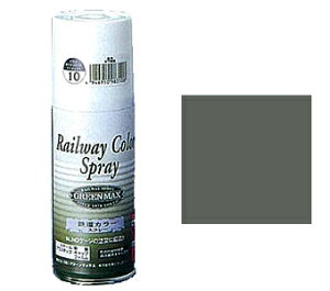 i9j˂ݐF1SOXv[yO[}bNXESPL-9zuS͌^ GREENMAX hv