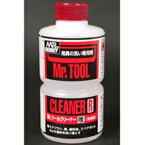Mr.ツールクリーナー改【GSIクレオス・T113】「鉄道模型 工具 ツール」