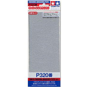 フィニッシングペーパー 320番【タミヤ・87094】「鉄道模型 工具 TAMIYA」