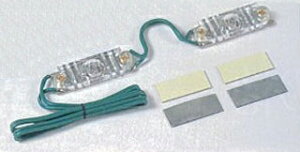 トミックス 0762 建物照明ユニット・W (ダブル)