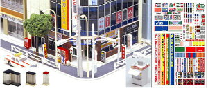 ^EANZT[ZbgyKATOE23-421zuS͌^ NQ[W XgN`[v