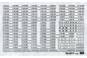 73E103E201nq}[NC^ijyO[}bNXE6314zuS͌^ NQ[W IvVp[cv