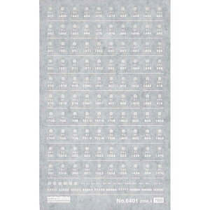 ʋΎԁiԓdjq}[NC^ijyO[}bNXE6401zuS͌^ NQ[W IvVp[cv