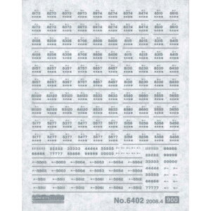iFjE5000nq}[NC^i╶jyO[}bNXE6402zuS͌^ NQ[W IvVp[cv