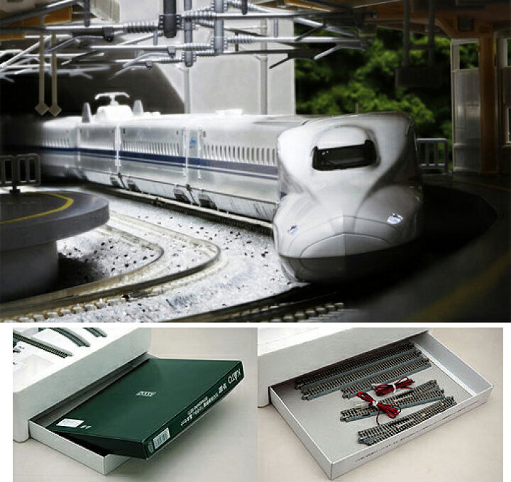 Kato Nゲージ 10 007 のぞみ 鉄道模型 スターターセット 電車 N700s 新幹線 白