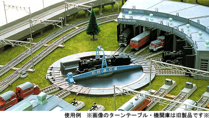 楽天市場】TCS電動ターンテーブルll N-AT212-15【TOMIX・1633】「鉄道 