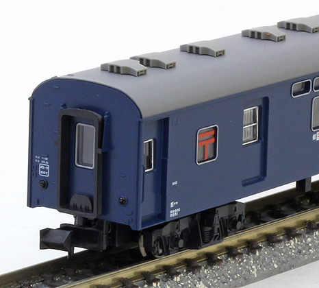 急行「ニセコ」　6両基本セット【KATO・10-873】「鉄道模型 Nゲージ カトー」 | ミッドナイン