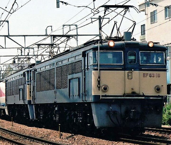 楽天市場】EF63 （2次形）【TOMIX・HO-144】「鉄道模型 HOゲージ 
