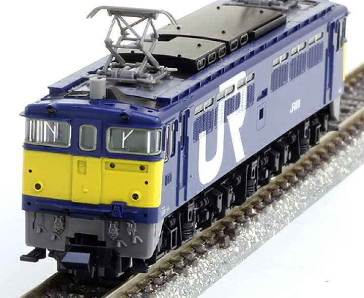 楽天市場】【限定品】EF65-1000（1059号機・JR貨物試験色）【TOMIX 