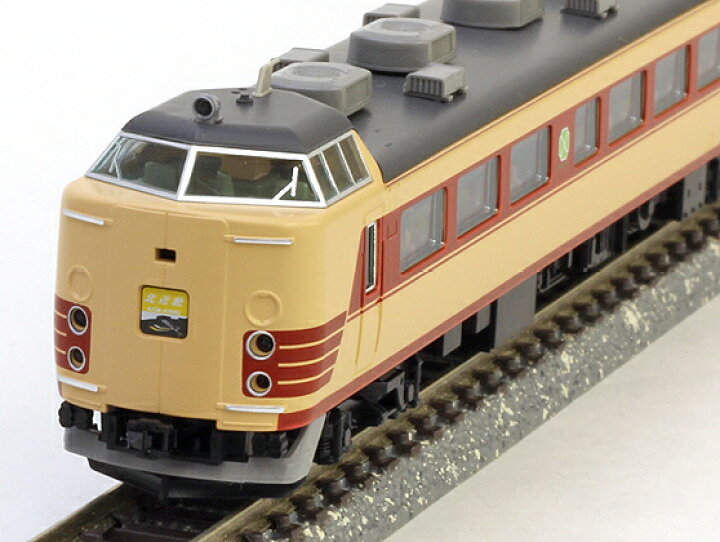 楽天市場】183・485系特急電車（北近畿）6両セット【TOMIX・92844 