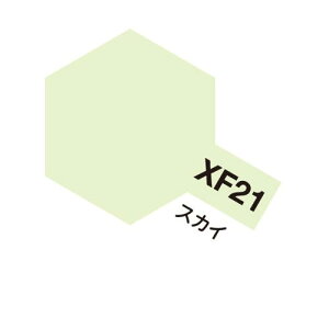 Gih XF-21 XJC  10ml ^~J[