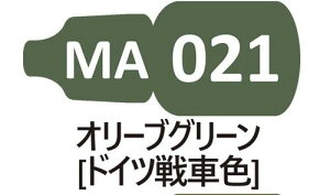 MA021 I[uO[ ihCcԐFj
