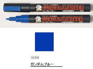 GM06 K_}[J[ u[