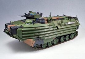 1/35 スケール プラモデル 陸上自衛隊水陸両用車 AAV7A1