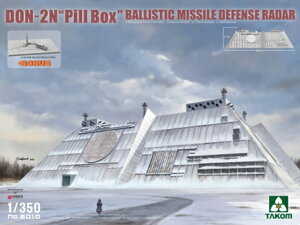 1/350 DON-2N us{bNXve~TCh[_[w/A-235 Βe~TCVXe