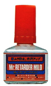 T105 Mr.���^�[�_�[�}�C���h