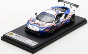 Team Chinese Taipei Ferrari 488 GT3 Evo No.68 - FIA Motorsport Games GT Sprint Cup Paul Ricard 2022 Evan Chen