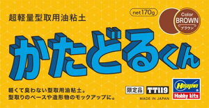 ���y�ʌ^��p���S�y �����ǂ邭��