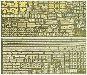 1/700 Gup111NEXT ͕ pGb`Op[c