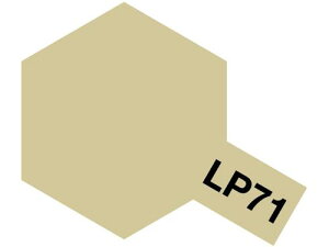 bJ[h LP-71 VpS[h 10ml ^~J[