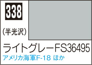 C338 CgO[FS36495 10ml Mr.J[ s@͌^pJ[